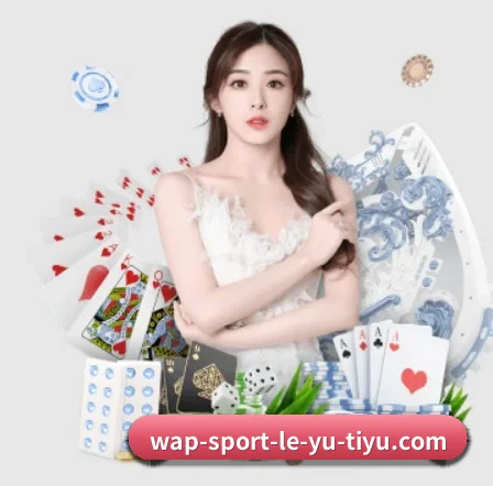 VIP专属解说上线 - 设立体育明日之星奖学金，首批资助十二名优秀青少年运动员赴海外训练。